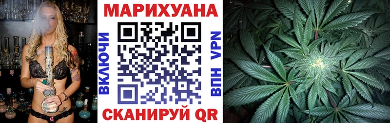 Хочу наркоту Макаров КОКАИН  МЕФ  мега зеркало  Марихуана  ГАШ  A-PVP 