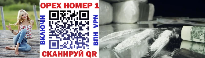 Cocaine 99%  хочу   Макаров 