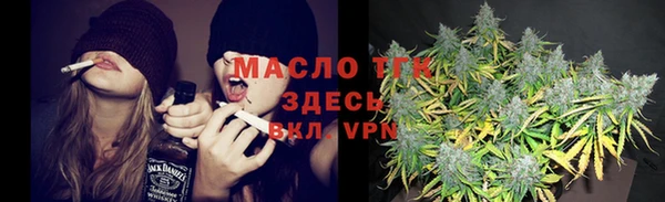 марки lsd Аркадак