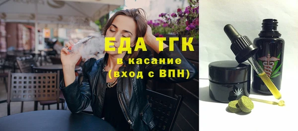 марки nbome Армянск