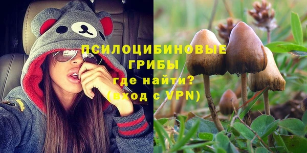 марки nbome Армянск