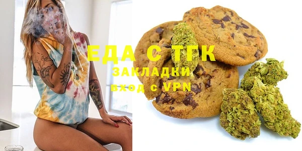 марки lsd Аркадак