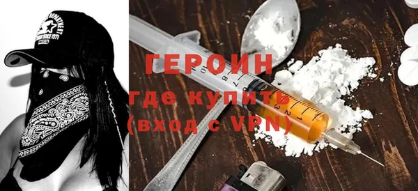 ECSTASY Арсеньев