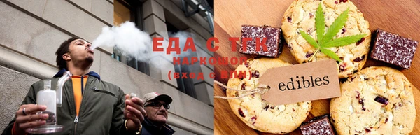 марки nbome Армянск