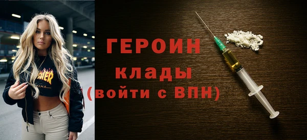 ECSTASY Арсеньев