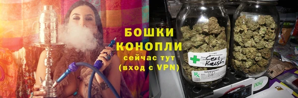 марки nbome Армянск