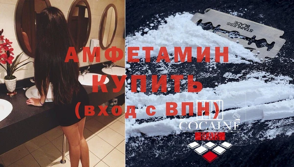 марки nbome Армянск