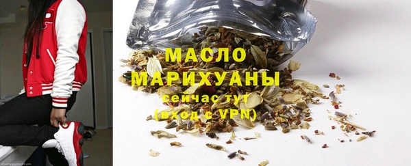 ECSTASY Арсеньев