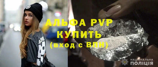 марки lsd Аркадак