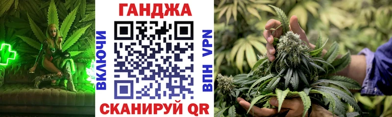 Конопля MAZAR  магазин продажи наркотиков  Макаров 